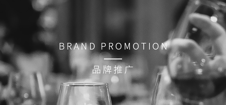 全国糖酒会_万物有灵旅拍微电影|宣传片广告