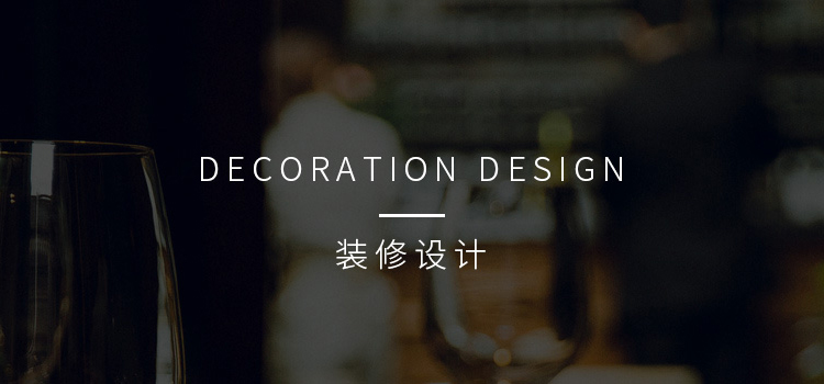 装修设计_万物有灵旅拍微电影|宣传片广告